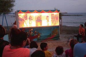 Το Φεστιβάλ διοργανώθηκε από τους Δήμους της Λεμεσού σε συνεργασία με την