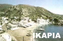 δερματοπάθειες, ψωριάσεις και αρθριτικά.