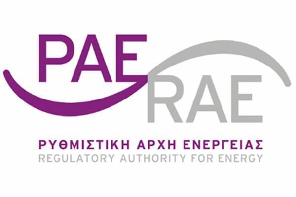 ΕΤΑΙΡΙΚΟ ΠΡΟΦΙΛ WATT+VOLT Η WATT+VOLT είναι εταιρεία παροχής ολοκληρωμένων υπηρεσιών Ενέργειας.