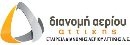 περιφέρειας Θεσσαλίας. Είναι υπεύθυνη για την διανομή του αερίου στα δίκτυα χαμηλής και μέσης πίεσης (ως και 19 bar) καθώς επίσης και για όλες τις μετρητικές ενδείξεις κατανάλωσης και χρήσης φ.α. από τους Τελικούς Καταναλωτές.