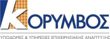 «ΨΗΦΙΑΚΗ
