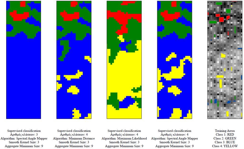 Εικόνα 57: Αποτελέσματα επιβλεπόμενων ταξινομήσεων στην εικόνα με τα 18 κανάλια των δεικτών βλάστησης με 3 διαφορετικούς αλγόριθμους.
