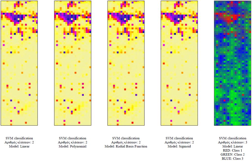 Εικόνα 59: Αποτελέσματα ταξινομήσεων χρησιμοποιώντας SVMs στην εικόνα με τα 18 κανάλια των δεικτών βλάστησης με 4 διαφορετικούς αλγόριθμους.