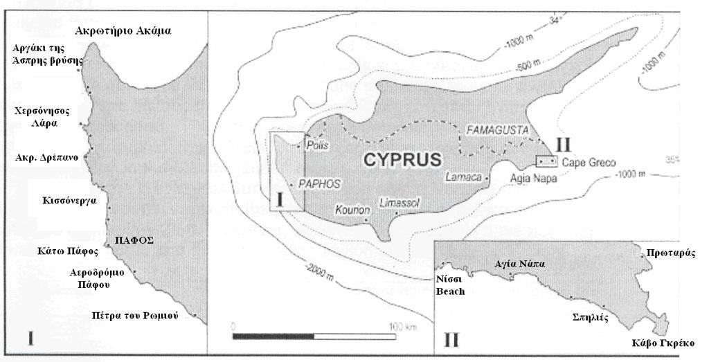 ΚΕΦΑΛΑΙΟ 6: ΙΣΤΟΡΙΚΑ ΤΣΟΥΝΑΜΙ ΣΤΗ ΜΕΣΟΓΕΙΟ ΚΑΙ ΣΤΟΝ ΚΥΠΡΙΑΚΟ ΧΩΡΟ 6.1: Περιοχές μελέτης για τσουνάμι στον Κυπριακό χώρο Το νησί της Κύπρου (Whelan F.
