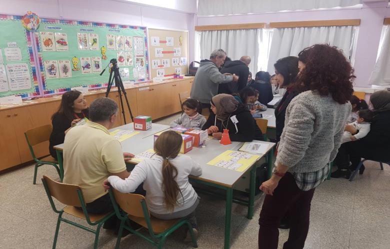 Ημερίδα Ελληνικής γλώσσας (Μαθαίνω Ελληνικά με τους