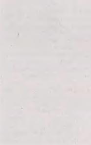 11. ΝΕΕΣ ΜΟΝΑΔΕΣ ΕΙΔΙΚΗΣ ΑΓΩΓΗΣ Publication:...ΚΑΘΗΜΕΡΙΝΗ Page:....... 6 ΑΠΟ ΤΟ ΥΠ.