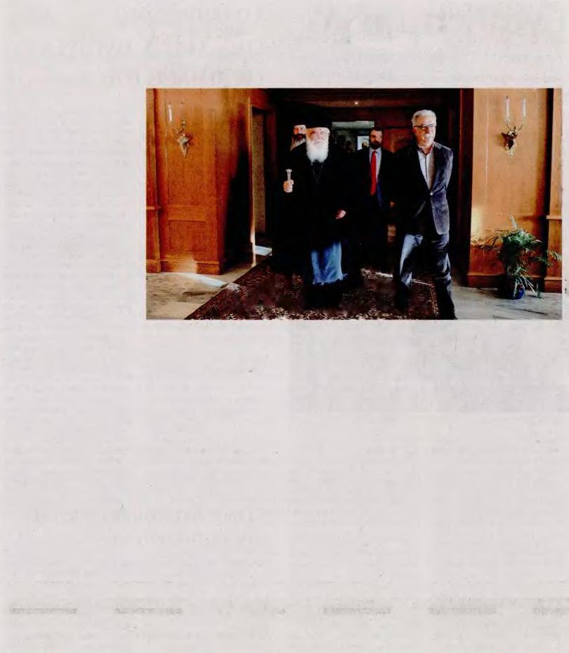 13. ΥΠΟΧΡΕΩΤΙΚΟ ΤΟ ΜΑΘΗΜΑ ΘΡΗΣΚΕΥΤΙΚΩΝ Publication:...ΚΑΘΗΜΕΡΙΝΗ Page:.