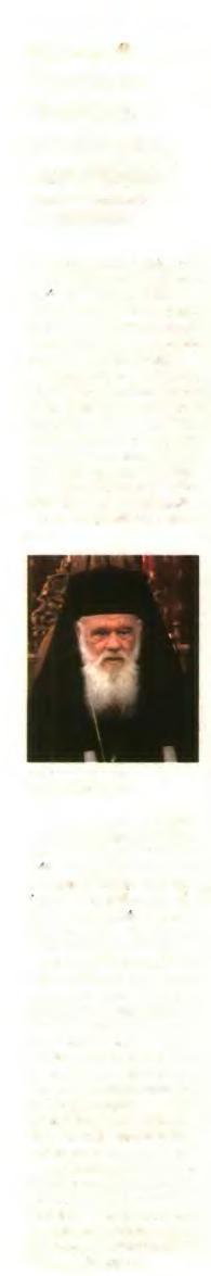 15. ΣΥΝΕΧΙΣΗ ΔΙΑΛΟΓΟΥ ΚΑΙ ΕΛΕΓΧΟΣ ΤΩΝ ΒΙΒΛΙΩΝ Publication:...ΝΑΥΤΕΜΠΟΡΙΚΗ Page:.