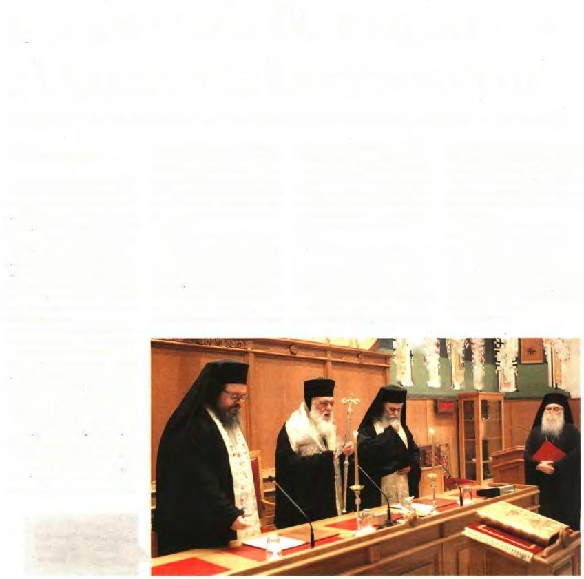 4. Η ΕΚΚΛΗΣΙΑ ΘΑ ΕΓΚΡΙΝΕΙ TIΣ ΑΛΛΑΓΕΣ ΣΤΑ ΘΡΗΣΚΕΥΤΙΚΑ Publication:...ΕΛΕΥΘΕΡΙΑ ΤΟΥ ΤΥΠΟΥ Page:.