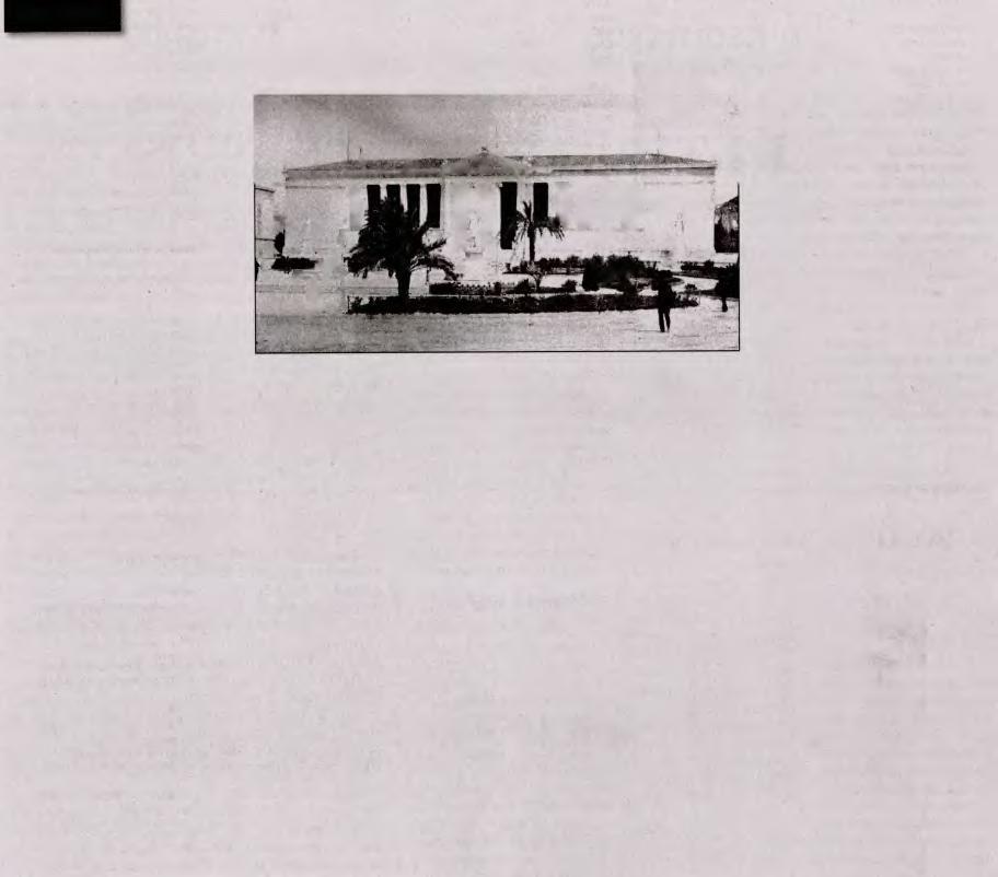 6. ΤΟ ΠΑΝΕΠΙΣΤΗΜΙΟ ΕΟΡΤΑΖΕΙ ΤΑ 180 ΧΡΟΝΙΑ ΤΟΥ Publication:...ΕΣΤΙΑ Page:....... 7 Φεστιβάλ ΜΕ μία μεγάλη εορταστική συναυλία τήν 1η Ιουλίου 9μ.