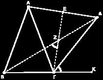 x= = 0000. 6 Άρα η τιμή πώλησης του αυτοκινήτου είναι x = 0000 ευρώ και ο πελάτης θα πληρώσει συνολικά x + = = = 000 ευρώ.