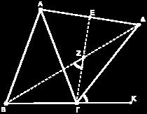 x= = 0000. 6 Άρα η τιμή πώλησης του αυτοκινήτου είναι x = 0000 ευρώ και ο πελάτης θα πληρώσει συνολικά x + = = = 000 ευρώ.