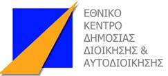 (ΚΑΤΑΤΑΞΗ ΜΕ ΒΑΣΗ ΤΟΝ ΤΕΛΙΚΟ ΓΛΩΣΣΑΣ) 2 3 4 5 7 8 9 2 3 4 5 7 8 9 2 2 22 23 24 25 2 27 ΚΥΡΙΑΚΟΓΛΟΥ ΜΑΡΙΑ - ΓΕΩΡΓΙΟΣ ( Σ9944 ) ΒΕΛΙΚΗ ΗΜΗΤΡΑ - ΑΠΟΣΤΟΛΟΣ ( ΑΖ52383 ) ΜΠΑΚΑΣ ΣΠΥΡΙ ΩΝ - ΗΜΗΤΡΙΟΣ ( Ξ33993