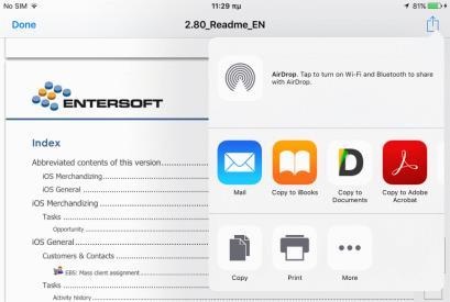 ios General Περιβάλλον εργασίας Ρυθμίσεις τοπικότητας Δόθηκε η δυνατότητα απεξάρτησης της ESMobile εφαρμογής από τις ρυθμίσεις τοπικότητας που έχουν γίνει σε επίπεδο συσκευής.