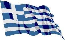 8:00 μ.μ. Μια ιστορία πίσω από τα θρανία. Μια ιστορία βασισμένη σε πραγματικά γεγονότα.