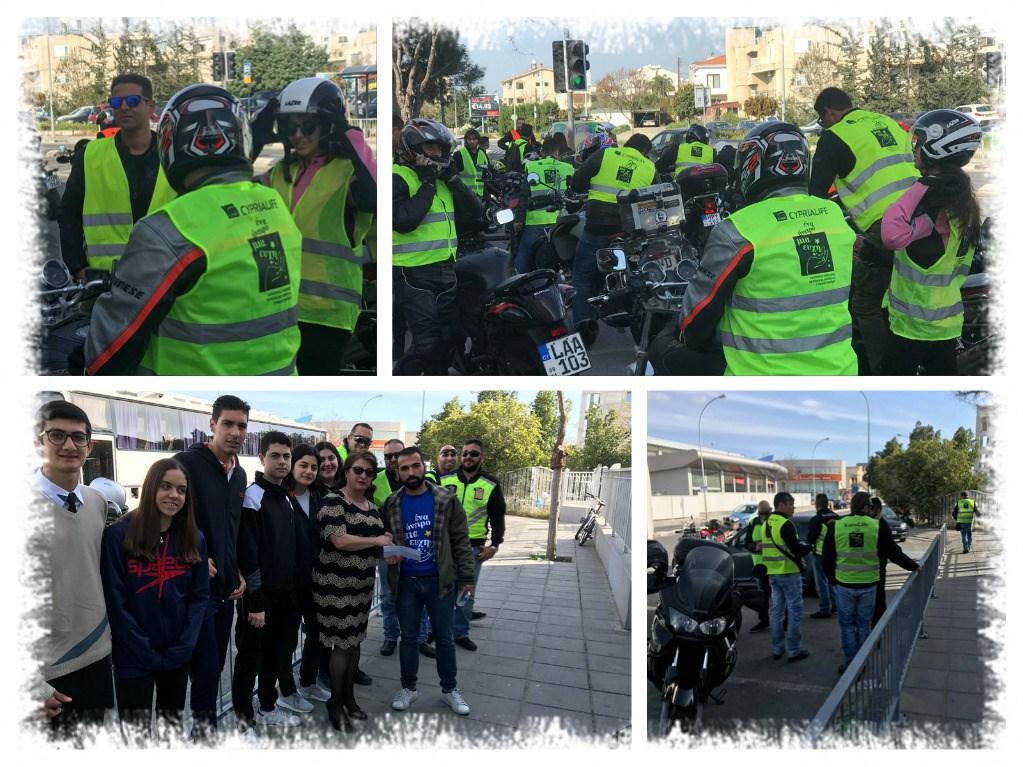 Εθελοντισμός - Κοινωνική Προσφορά Ημέρα Προσφοράς - Διαδρομή Αγάπης του Συνδέσμου Ένα Όνειρο μια Ευχή Στα πλαίσια της 18ης διαδρομής Αγάπης, που πραγματοποιήθηκε από τις 14-18 Μαρτίου 2018, οι