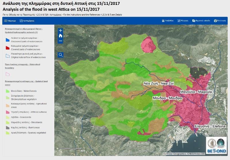 6) Επικαιροποίηση κάλυψης γης Λαμβάνοντας υπόψη την αστική επέκταση και την σημερινή κατάσταση των καμένων διαχρονικά εκτάσεων, όπως αναλύθηκε παραπάνω, έγινε επικαιροποίηση της βάσης δεδομένων