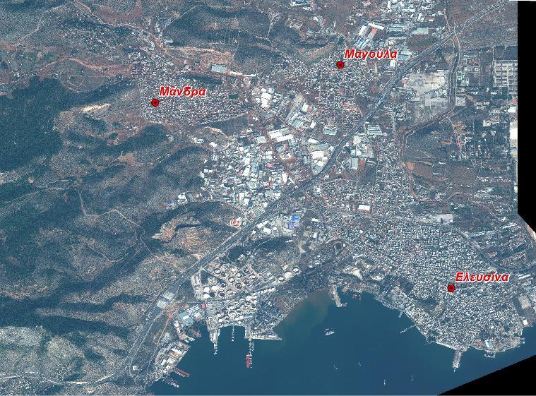 Εικόνα 16. Η δορυφορική εικόνα WorldView-4 που χρησιμοποιήθηκε για την αποτύπωση της έκτασης των πλημμυρισμένων εκτάσεων (ημερομηνία λήψης 21/11/2017, ανάλυση 31 cm).