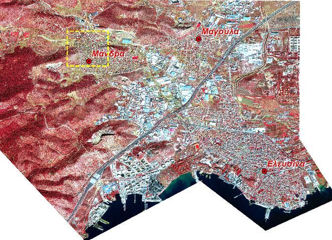Εικόνα 17.