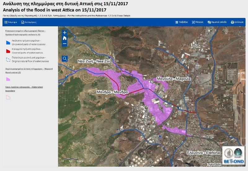 Από τη μία προκύπτει ότι υπάρχει μια σειρά αυθαίρετων ανθρώπινων παρεμβάσεων εντός της κοίτης των ρεμάτων, ανεπάρκεια των υφιστάμενων τεχνικών έργων (είτε λόγω κατασκευής είτε λόγω μη καθαρισμού /