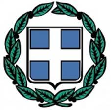 ΠΑΡΑΡΤΗΜΑ IV - Σχέδιο Σύμβασης ΕΛΛΗΝΙΚΗ ΔΗΜΟΚΡΑΤΙΑ ΥΠΟΥΡΓΕΙΟ ΥΓΕΙΑΣ "5 Η ΥΠΕ " ΓΕΝΙΚΟ ΝΟΣΟΚΟΜΕΙΟ ΚΑΡΠΕΝΗΣΙΟΥ ΣΥΜΒΑΣΗ ΑΡΙΘΜΟΣ ΠΡΩΤΟΚ. :..................... ΠΡΟΜΗΘΕΥΤΗΣ :..................... ΕΙΔΟΣ :.
