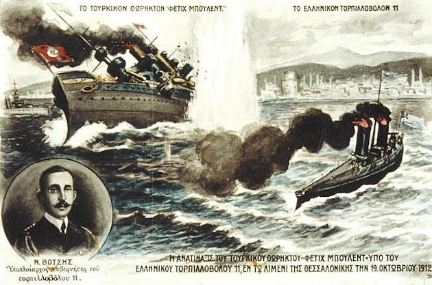 Η παράτολμη επιχείρηση του