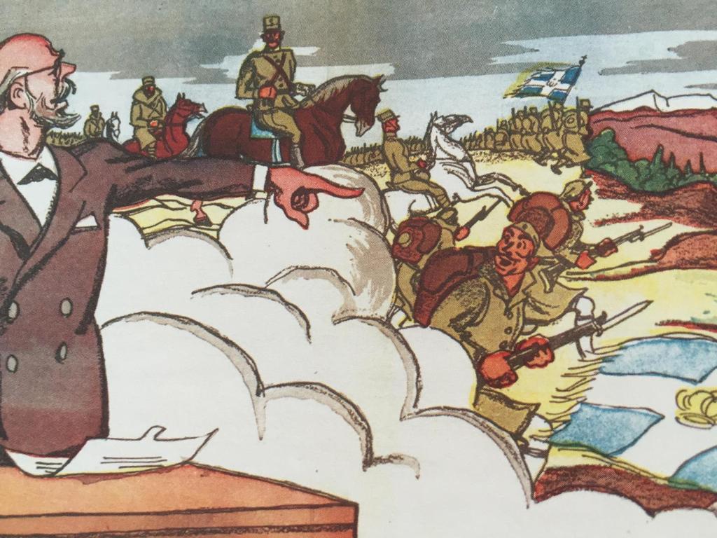 Το νόημα