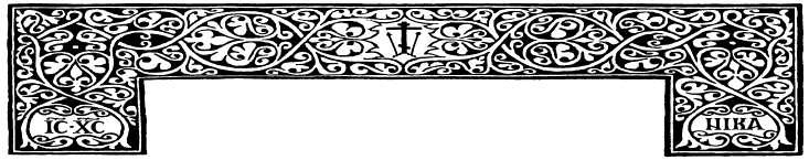GREAT LENT SERVICE SCHEDULE Friday, February 23rd 1st Salutations Service @ 7pm Sunday, February 25th - Sunday of Orthodoxy Orthros 8:30am, Divine Liturgy 9:45am Wednesday, February 28th Pan-Orthodox