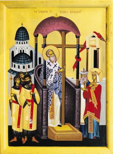 SUNDAY AFTER HOLY CROSS SEPTEMBER 21ST, 2014 Sts. Raphael, Nicholas and Irene Greek Orthodox Church Rev. Fr.