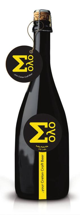 ΓΕΥΣΙΓΝΩΣΙΑ TASTING Β&Β M A G A Z E I N Η τροπική φρεσκάδα στον ουρανίσκο κινείται σε πρωτόγνωρα µονοπάτια Μεθυστικό άρωµα λεµονιού, αλατιού, lime, µε πικάντικες νότες να βγαίνουν στο τέλείωµα Ας