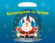 ζωγραφικής, αφεθείτε στον κόσμο των κλασικών