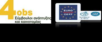 «Πνηνηηθόο Εθζπγρξνληζκόο» ΕΠΙΛΕΞΙΜΕ ΔΑΠΑΝΕ Ωο εκεξνκελία έλαξμεο δαπαλώλ νξίδεηαη ε εκεξνκελία δεκνζίεπζεο ηεο πξόζθιεζεο, ήηνη 04/06/2018.