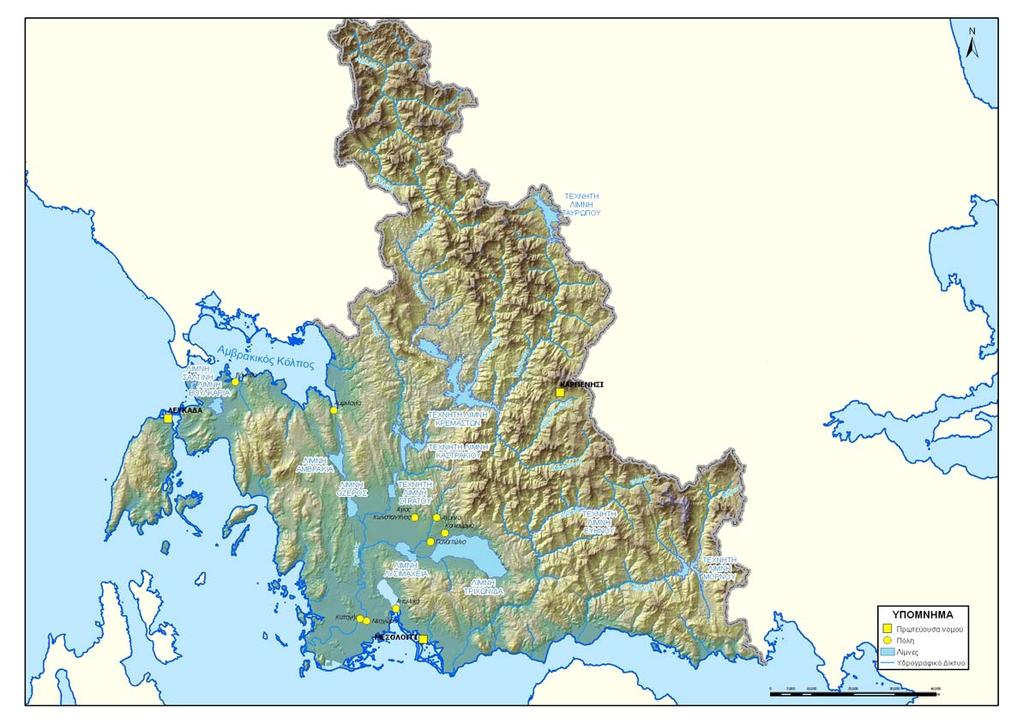 Σχήμα 2.