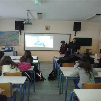 Παρουσίαση του βίντεο που