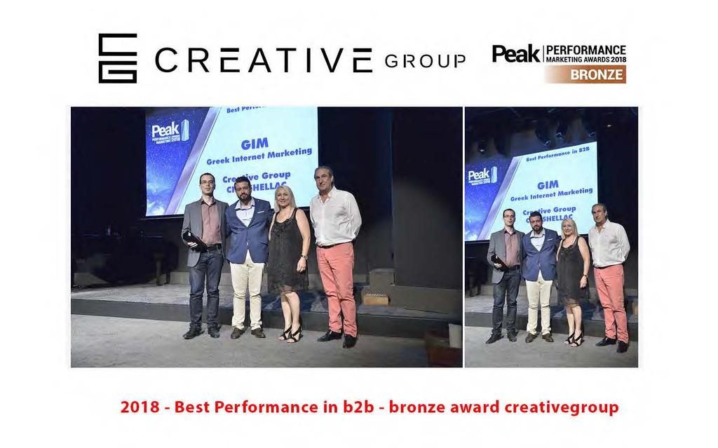 C CR r::.. AT IV r::.. 5 Gl~OUP PERFORMANCE MARKETING AWARDS 2018 1:J;t,,:fAI sost pcr,w.. GIM. 1 r.