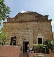 Πασά Χαμάμ Το Πασά Χαμάμ είναι παλαιό χαμάμ της Οθωμανικής περιόδου στη Θεσσαλονίκη. Βρίσκεται κοντά στο Ναό των Αγίων Αποστόλων.