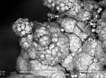 grynnra kerfi Niðurdælingarhola í grynnra kerfi stíflaðist í kjölfar niðurdælingar á CO 2 og H 2 S blöndu Ádælingarstuðull úr 2 l/s/bar í 0,2 l/s/bar Viðtaka