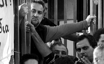 Θεοδοσία Γραμματικού/Theodosia Grammatikoy Theodosiagram@Yahoo.Gr Λοκομοτίβα/Lokomotiva Lokomotivagroup@Yahoo.Gr http://lokomotivagroup.weebly.