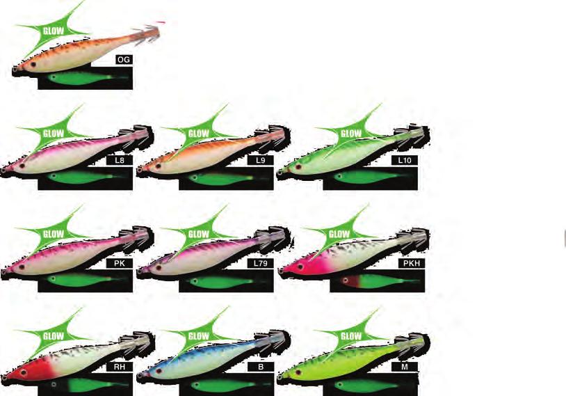 SQUID JIG