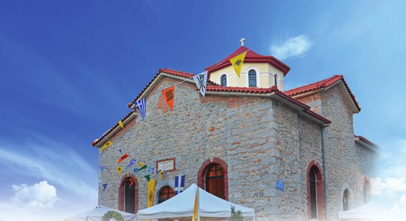Ἁγιογραφικά Ἀναγνώσματα Κυριακῶν καὶ μεγάλων ἑορτῶν ΝΟΕΜΒΡΙΟΥ ΗΜ. ΑΠΟΣΤΟΛΟΣ ΕΥΑΓΓΕΛΙΟΝ ΕΩΘΙΝΟΝ ΗΧΟΣ 1 Α Κορ. ιβ 27-ιγ 8 Ματθ. ι 1, 5-8 Κοσμᾶ & Δαμιανοῦ 4 Ἐφεσ. β 4-10 Λουκ. ιστ 19-31 Α πλ. β 8 Ἑβρ.