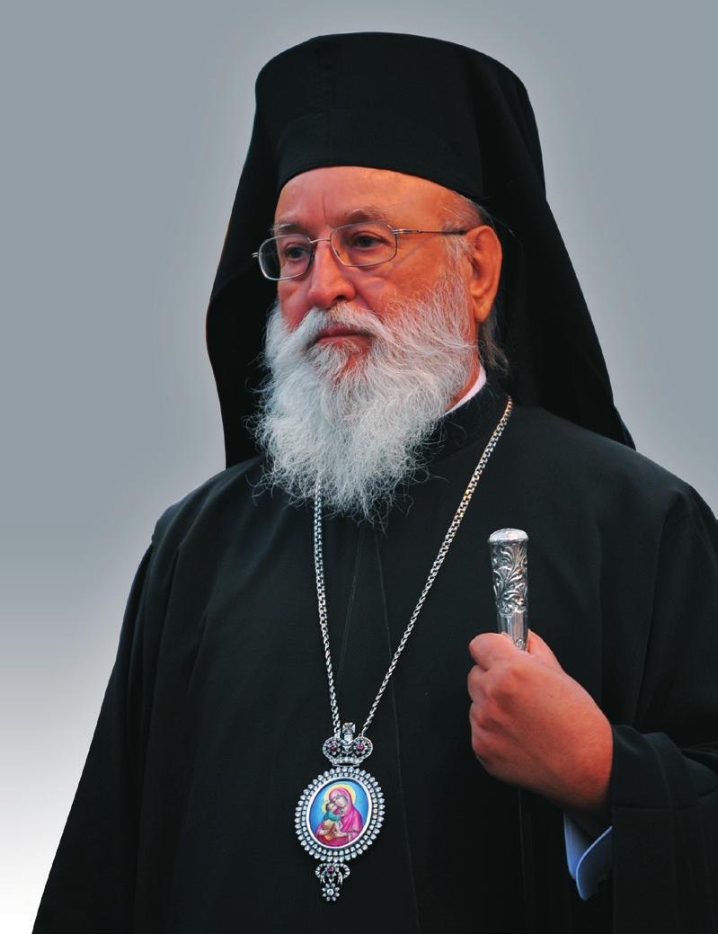 Ὁ Σεβ.