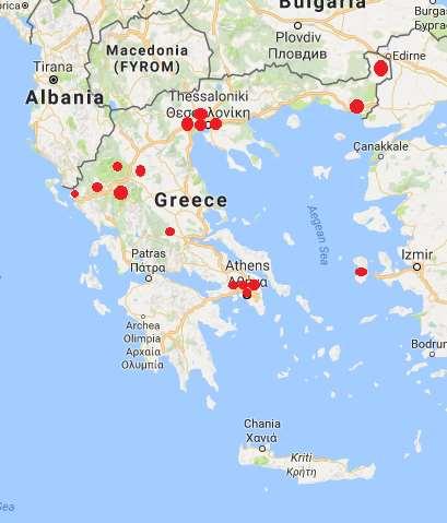 Αγωγής, Φυσικοθεραπευτές, Νοσηλευτές,