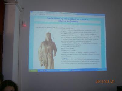 4 η & 5 η διδακτική ώρα 3 η συνάντηση - εργασία σε ομάδες Στην 3 η συνάντηση (2 διδ. ώρες) οι ομάδες εργάστηκαν στο 3ο Φύλλο εργασίας (βλ. αρχείο: Synodeutika/FE3.doc).