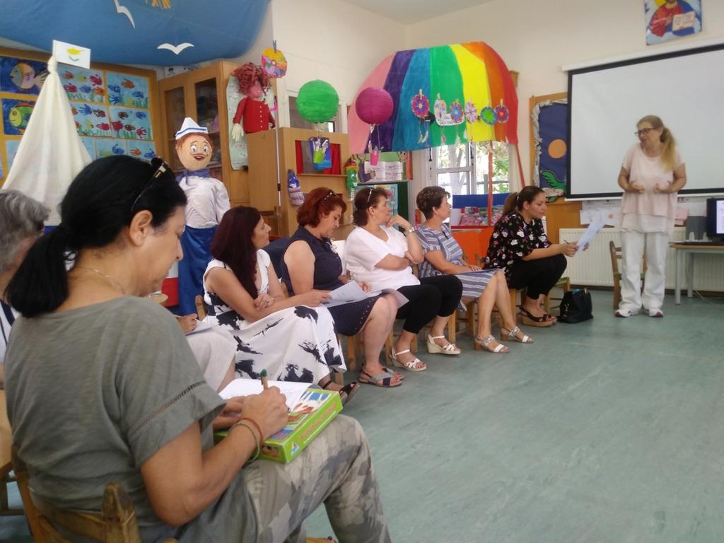 Τίτλος Σχεδίου: «CLIL in preprimary education.