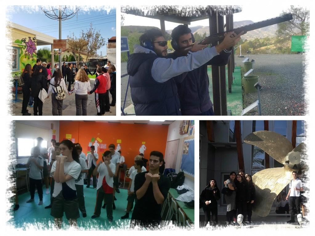 του προγράμματος Erasmus + Tracing our European Spirit.