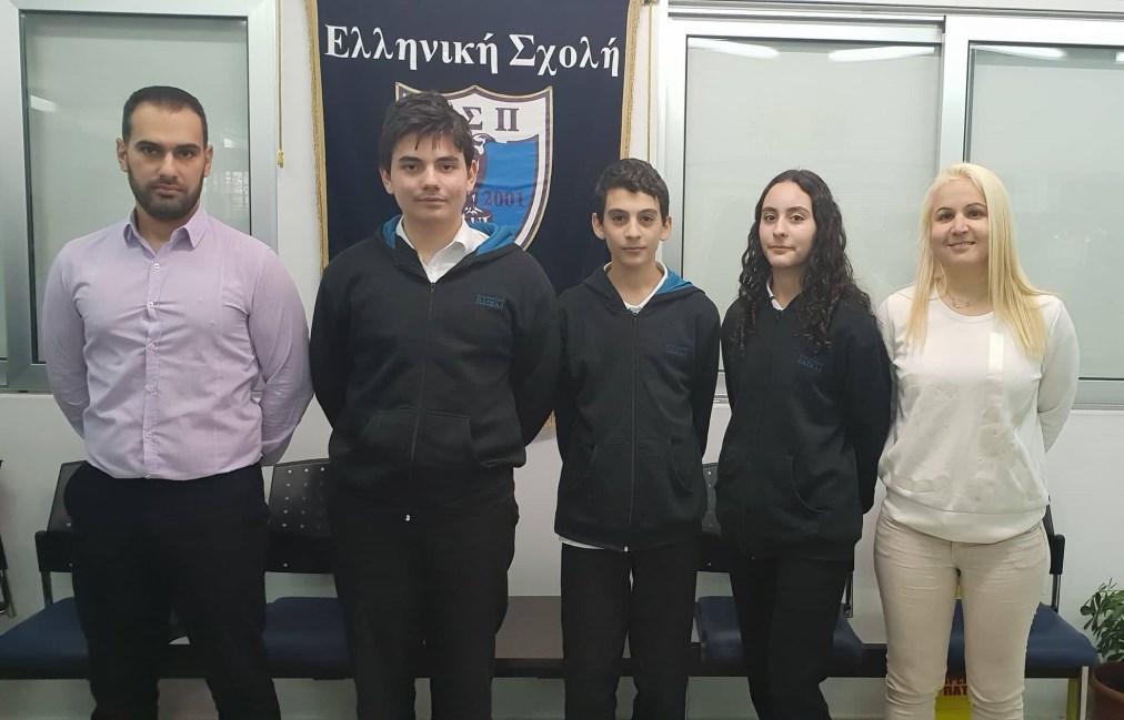 Παγκύπριοι αγώνες JUDO - Λουίζα Παπαθωμά Δ1 Η μαθήτρια της Δ1 Λουίζα Παπαθωμά έλαβε μέρος το Σάββατο 24 Νοεμβρίου 2018 στους Παγκύπριους αγώνες JUDO κάτω των 18 και κατέκτησε την 3η θέση Παγκύπρια