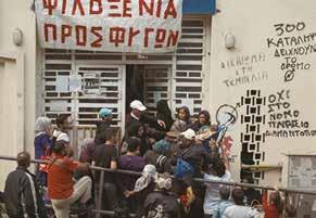 Aνθρω πινα Δικαιω ματα Human Rights Αμα λ Amal Μοχάμεντ Σιάμ Mohamed Siam Αι γυπτος, Λι βανος, Γαλλι α, Γερμανι α, Νορβηγι α, Δανι α, Κατα ρ 2017, Ε γχρωμο 83 Egypt, Lebanon, France, Germany, Norway,