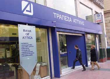 ΠΑΡΟΥΣΙΑΣΗ Λογαριασμός «Attica Μισθοδοσία» με πλεονεκτήματα ταμιευτηρίου Η Attica Bank, στο πλαίσιο της διαρκούς ανάπτυξης τραπεζικών λύσεων, προσφέρει τον ειδικά σχεδιασμένο για μισθωτούς