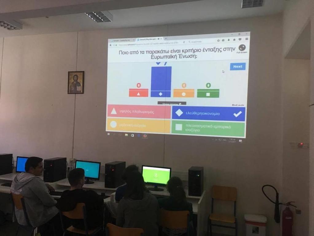 περισσότερες σωστές απαντήσεις και τον καλύτερο χρόνο αναδείχθηκε νικήτρια. Στο τέλος του παιχνιδιού απονεμήθηκαν αναμνηστικά έπαθλα στις τρεις πρώτες ομάδες.