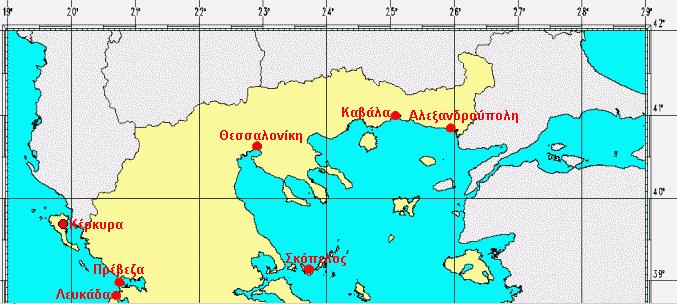 παρακολούθησης της στάθµης της θάλασσας διαθέτουν